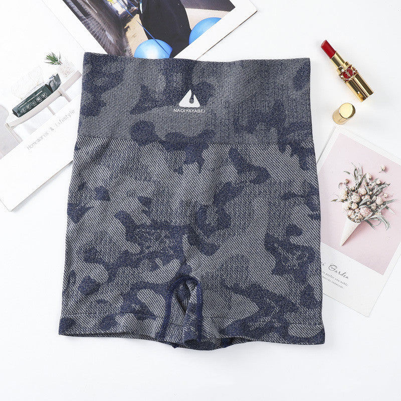 Soft Workout Yoga Running Shorts