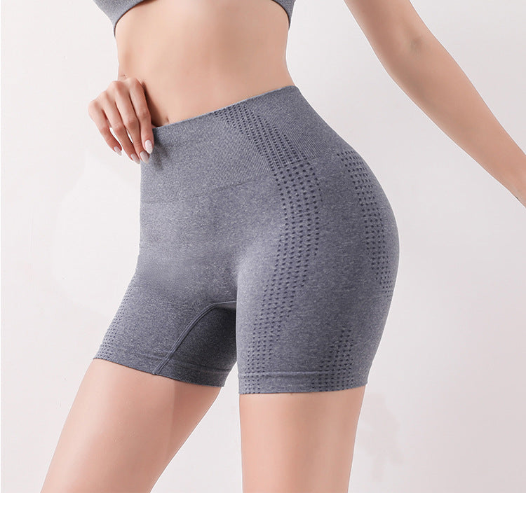 Faminu Workout Yoga Shorts