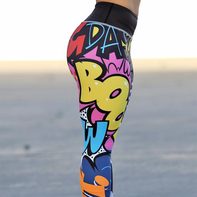 Gym Running Sports Clothing