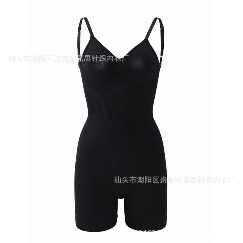 kaityu Backless Base yoga wear