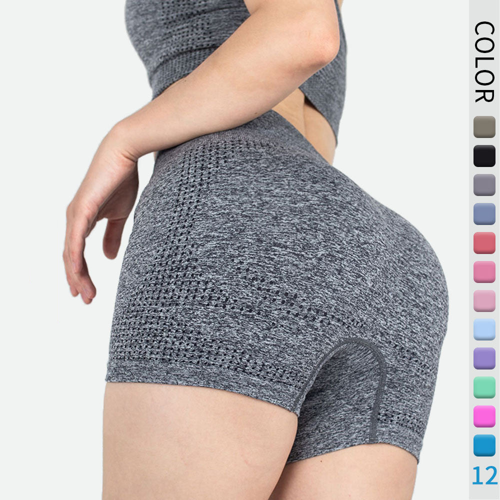 Faminu Workout Yoga Shorts
